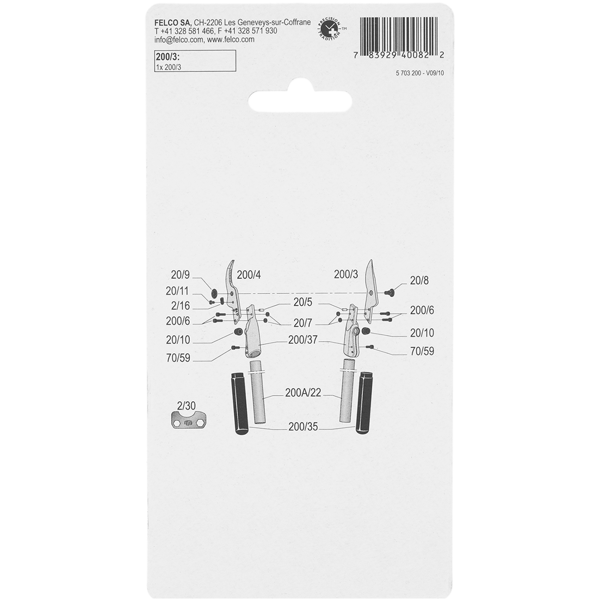 Hoja para tijerones Felco 20, 21 y 200