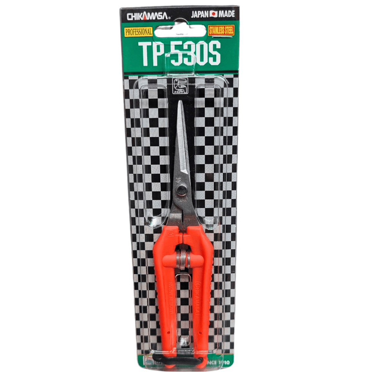 Tijera de raleo ultraliviana TP530S